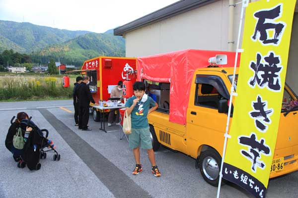 石焼き芋とタコ焼きの移動販売