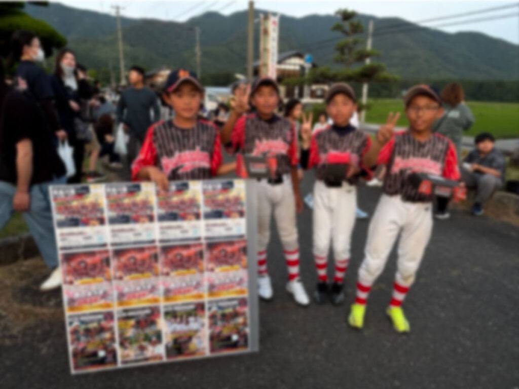 西日本大会に出場する軟式野球部員