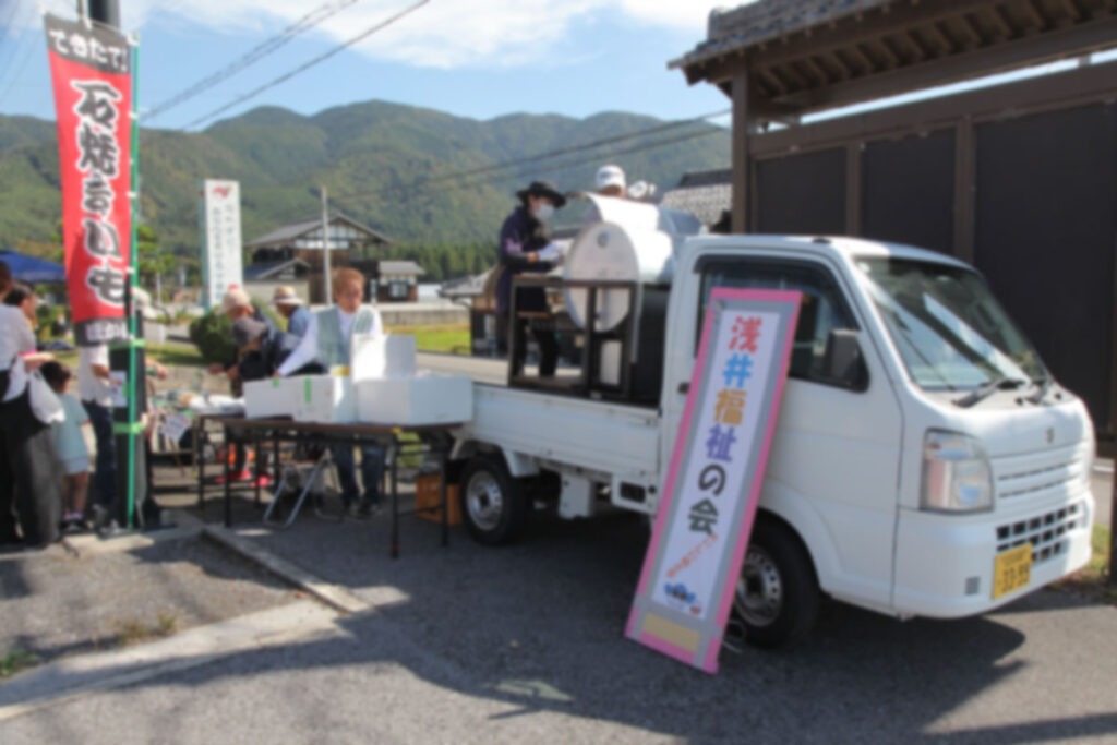 浅井福祉の会の移動販売車