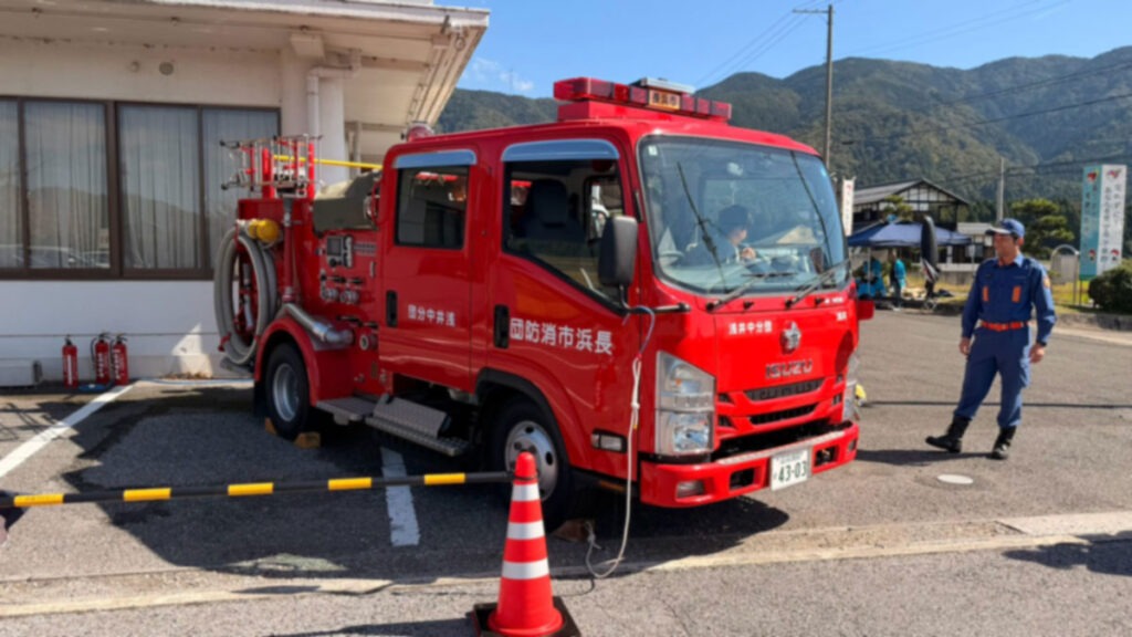 消防車の乗車体験